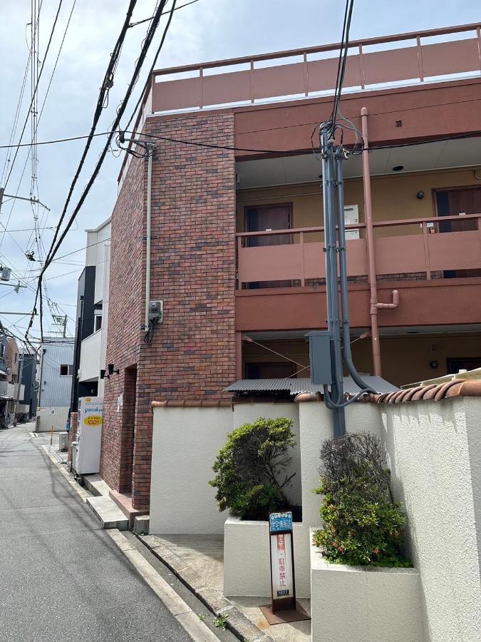 Appartamento 玉出104 Wifi付 玉出駅から徒歩2分 地下鉄難波迄8分 Osaka Esterno foto