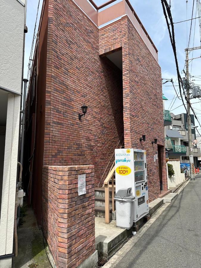 Appartamento 玉出104 Wifi付 玉出駅から徒歩2分 地下鉄難波迄8分 Osaka Esterno foto