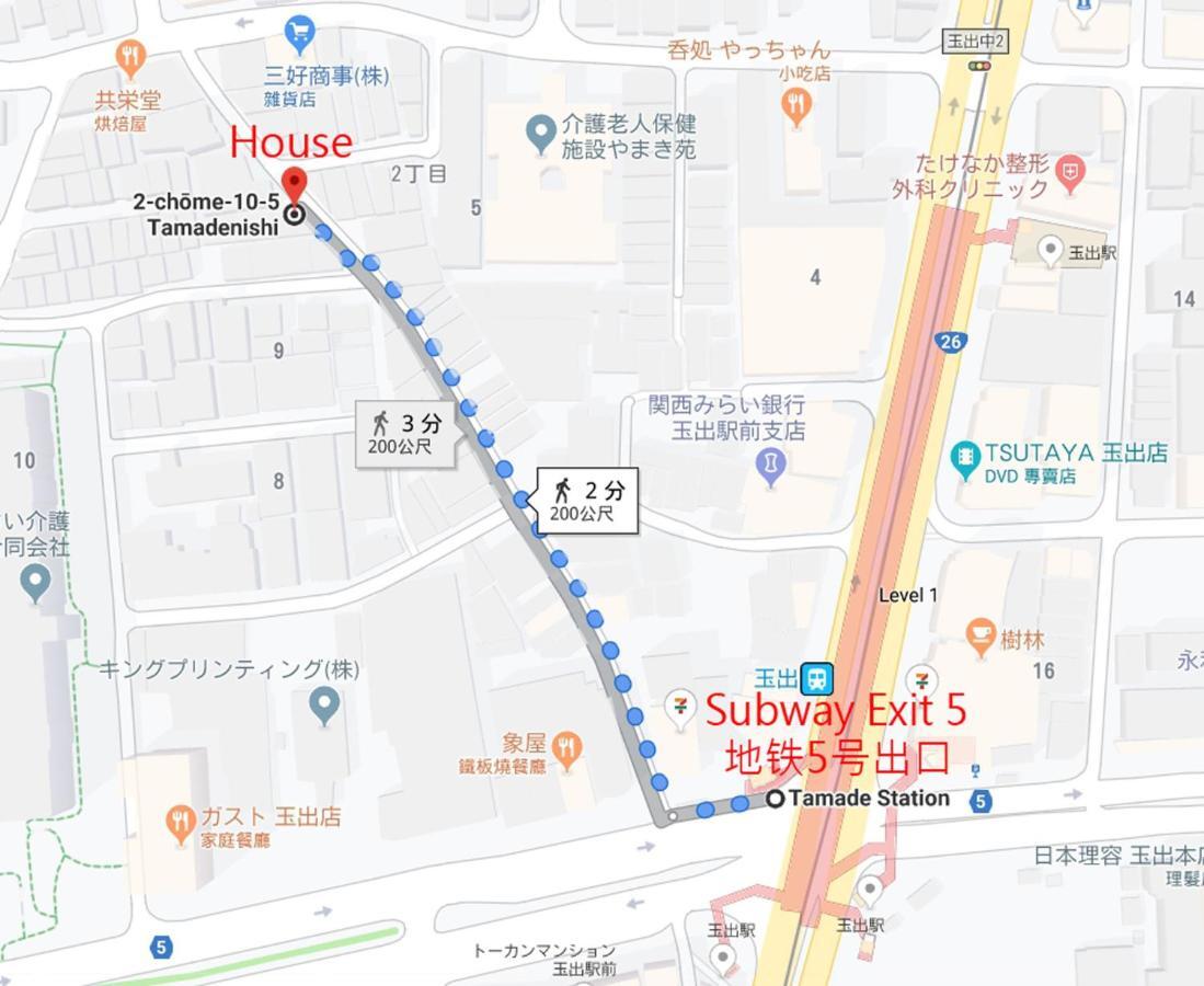 Appartamento 玉出104 Wifi付 玉出駅から徒歩2分 地下鉄難波迄8分 Osaka Esterno foto